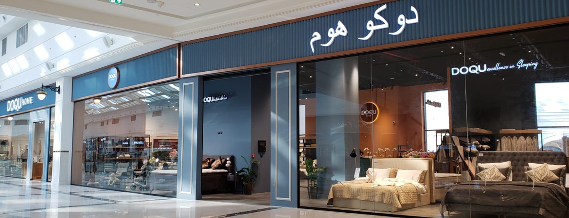 Doqu Home Katar’ın En Büyük Alışveriş Merkezinde!